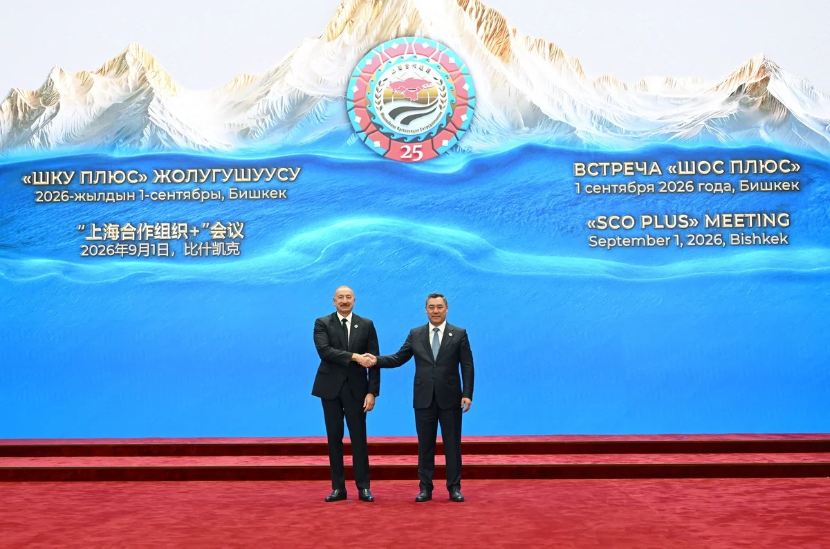 Prezident İlham Əliyev "ŞƏT plyus" formatında görüşdə çıxış etdi - FOTO - YENİLƏNİB