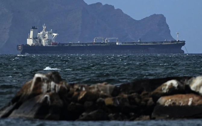 UKMTO: Oman körfəzində gəmiyə mərmi atılıb