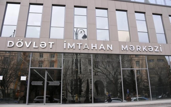 Ali və orta ixtisas təhsili müəssisələrinə sənəd qəbulu başa çatdı