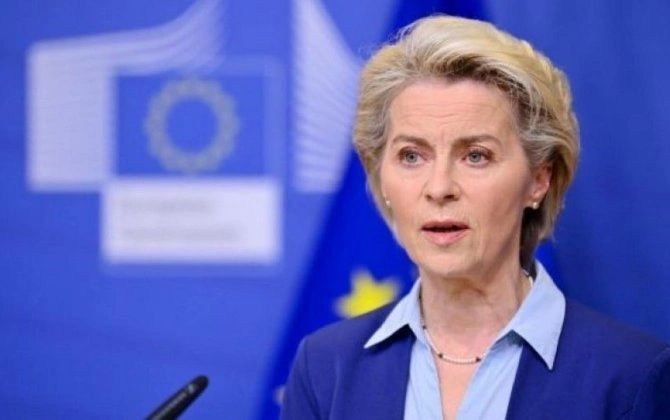Ursula fon der Leyen Azərbaycana səfər edəcək