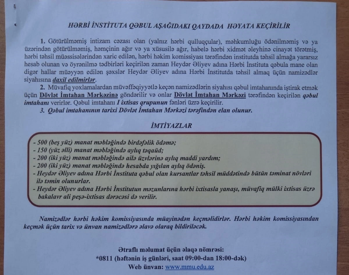 Milli Mudafiə Unuversitetinin tabeliyində olan bütün xüsusi təyinatlı tədris müəssisələrində hazırlanan kadrlar muasir tələblərə cavab verirlər