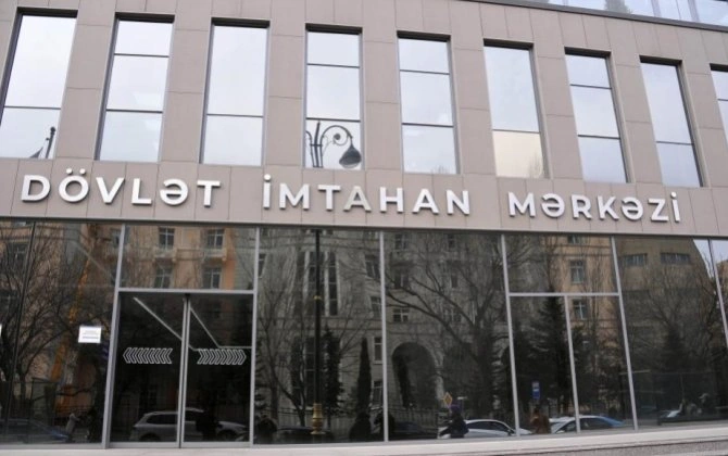 Fəlsəfə doktoru olmaq istəyənlərin NƏZƏRİNƏ