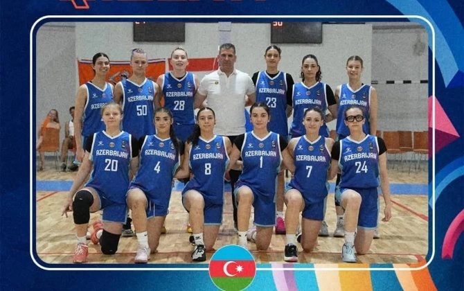 Azərbaycanın basketbol üzrə U-16 yığması Avropa çempionatının B divizionunda 5-ci olub