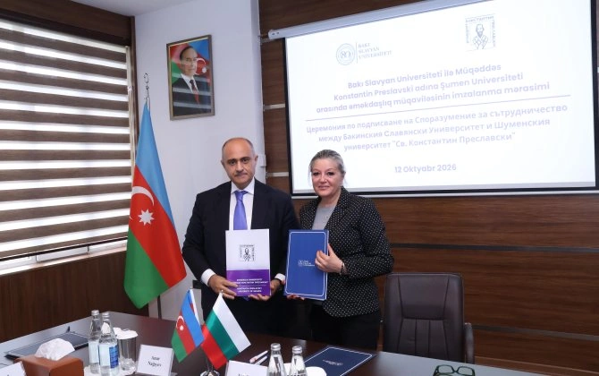 BSU Şumen Universiteti ilə əməkdaşlığa dair memorandum imzaladı - FOTOLAR