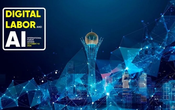 Astanada süni intellekt dövründə həmkarlar ittifaqlarının roluna dair beynəlxalq forum keçirilib - FOTO