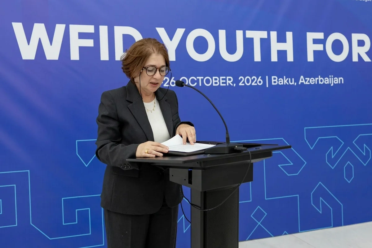 Qubada Beynəlxalq Gənclər Forumunun açılış mərasimi keçirilib - FOTO