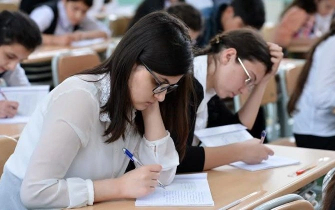 Magistratura imtahanında iştirak edəcək şəxslərin sayı açıqlandı