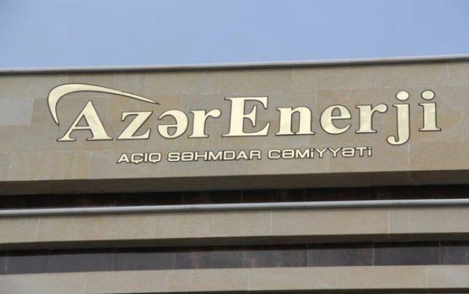 "AzərEnerji" iki yarımstansiyanın tikintisinə 11 milyon manatdan çox vəsait ayıracaq