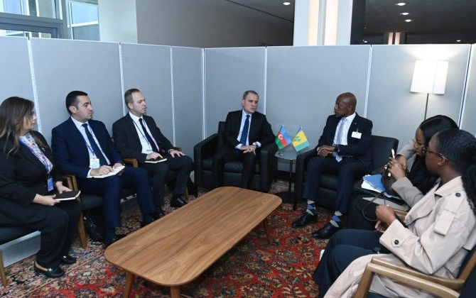 Azərbaycanla Sent-Vinsent və Qrenadinləri arasında siyasi məsləhətləşmə mexanizminin əsası qoyulub - FOTO