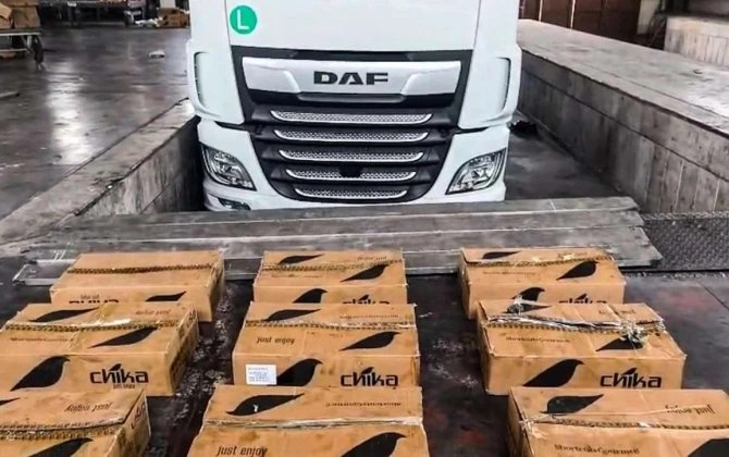 İrandan Azərbaycana 112 kq heroin keçirilməsinin qarşısı alındı - VİDEO