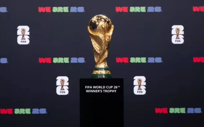 DÇ-2026: 1/16 final mərhələsinə start verilir