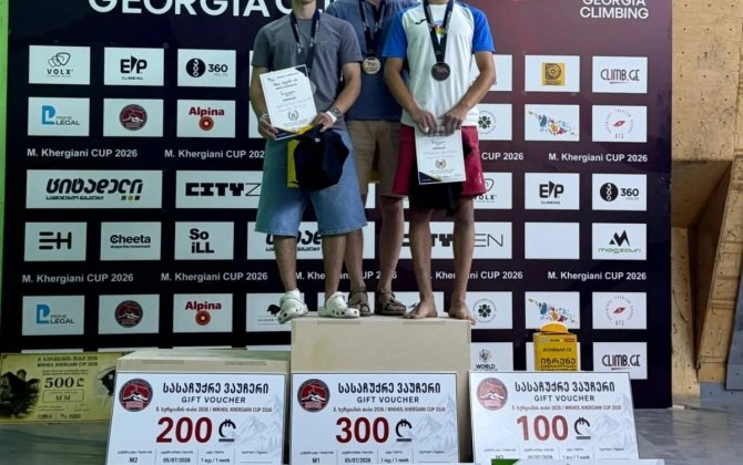 Azərbaycan idmançıları Gürcüstanda keçirilən beynəlxalq turnirdə medal qazanıblar - FOTO