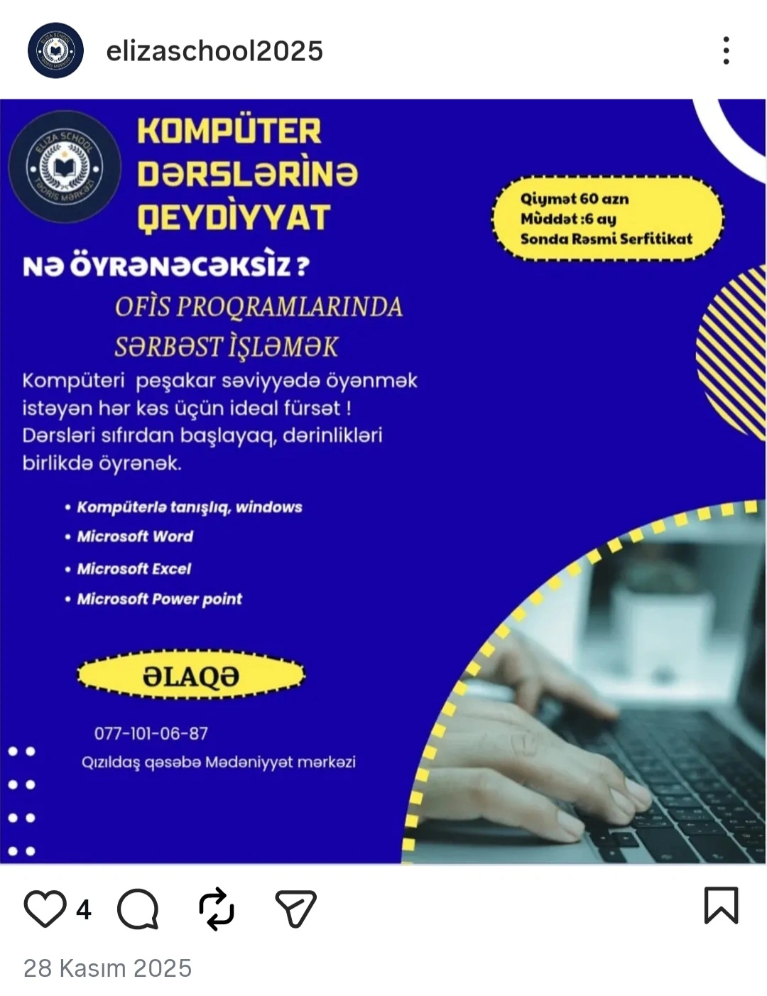 Mədəniyyət  Mərkəzindəki gizli bağçanın görüntüləri silindi – Eliza Scholl instaqramını niyə bağladı?