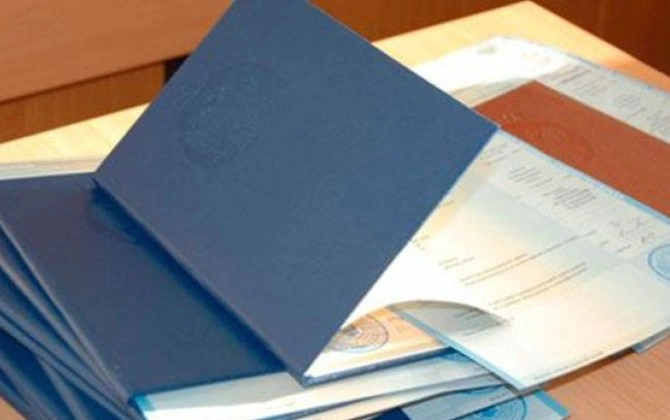 İkili diplom proqramlarının həyata keçirilməsinin maliyyələşdirilməsi qaydası təsdiq edildi