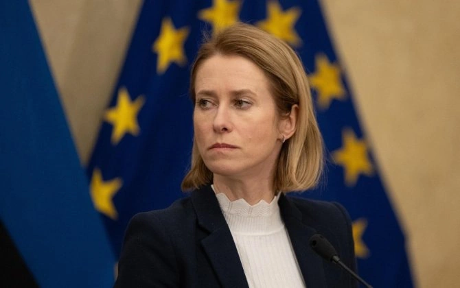 Kallas: Ukraynaya ayrılan ilk kredit tranşı PUA-lara yönəldiləcək