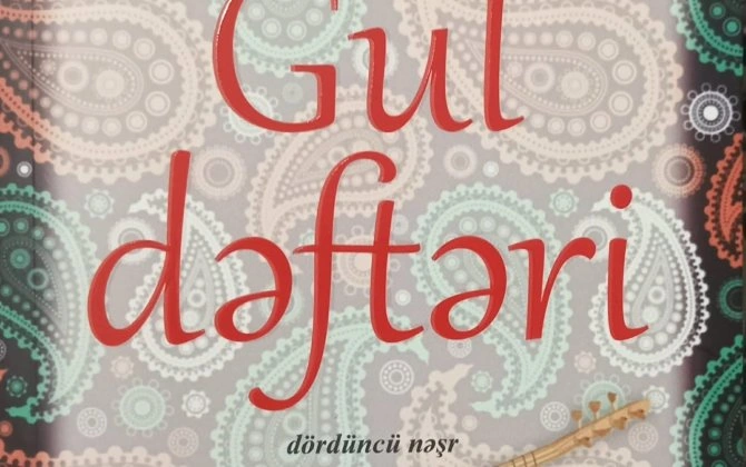 Laçınlı şairin tərtib etdiyi Sarı Aşığın “Gül dəftəri” kitabı 4-cü dəfə nəşr edildi...-FOTO