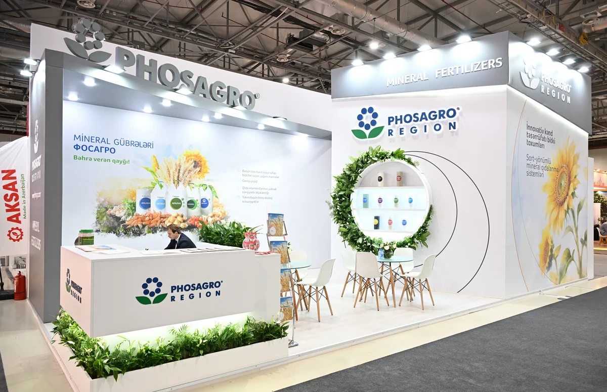 İlham Əliyev 19-cu "Caspian Agro Week" və 31-ci "InterFood Azerbaijan" sərgiləri ilə tanış olub - FOTO
