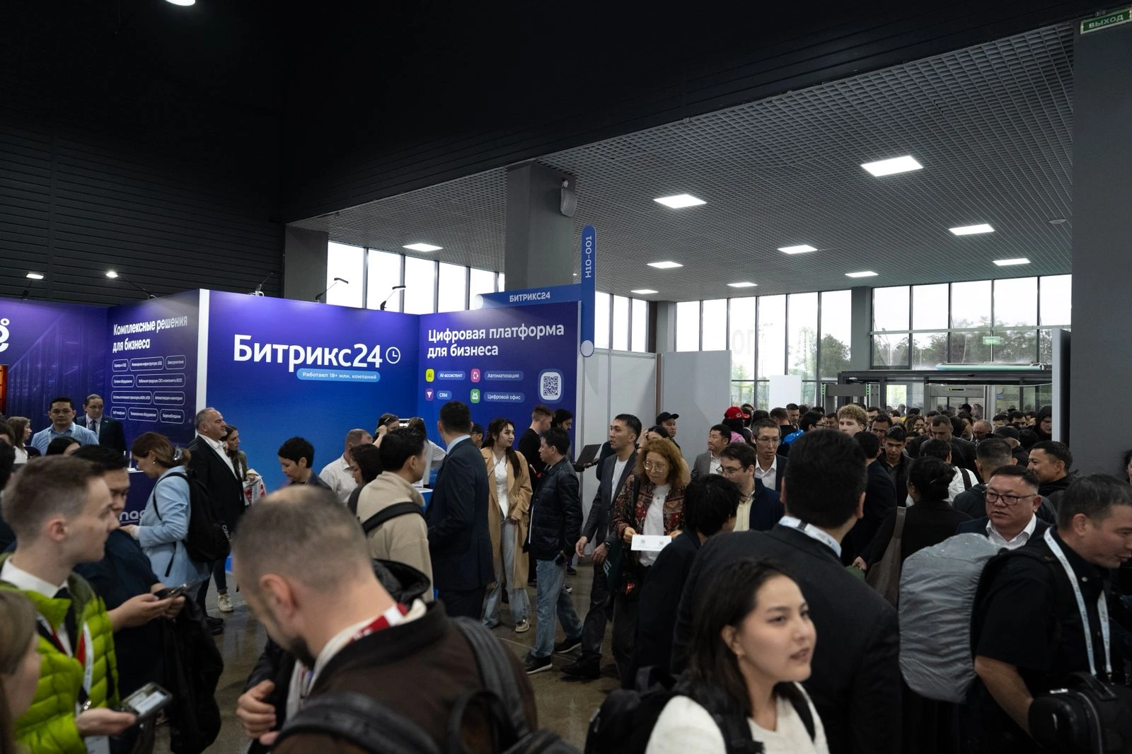 GITEX AI Qazaxıstan Almatıda tarixi debüt edir - Mərkəzi Asiya qlobal süni intellekt yarışında öz iddiasını ortaya qoyur - FOTO