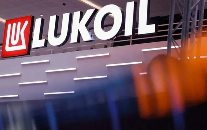 Səudiyyə Ərəbistanı kompaniyası "Lukoyl" şirkətinin 22 milyard dollarlıq aktivlərinə iddialıdır