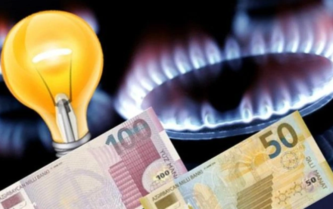 Sabit tarif yanvarın 1-dən qüvvəyə minəcək? - Millət vəkilindən AÇIQLAMA