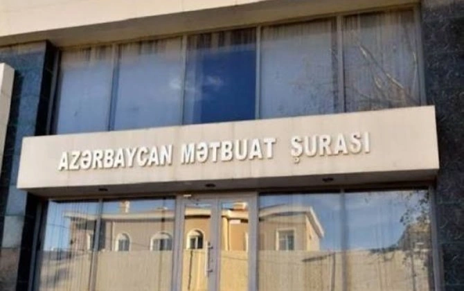 Sabah jurnalistlərin IX qurultayı keçiriləcək - Yeni sədr bu namizədlər arasından seçiləcək - TAM SİYAHI