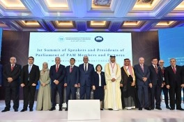 Milli Məclisə Aralıq Dənizi Parlament Assambleyasında müşahidəçi statusu verilib - FOTO