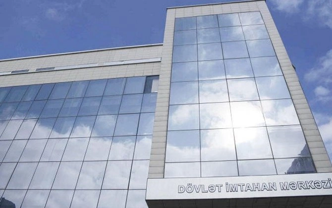 Qabiliyyət imtahanlarına elektron qeydiyyat başlayır
