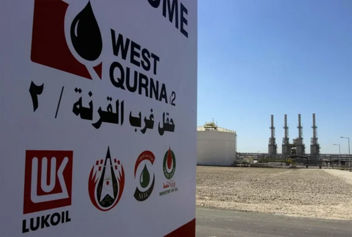 İraq iri neft yatağının idarəçiliyini ABŞ şirkətinə təhvil verdi