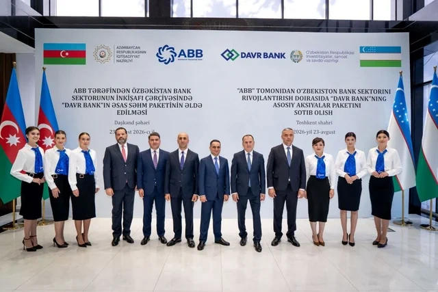 Prezidentlərin iştirakı ilə "ABB Davr Bank" layihəsinin açılışı oldu - FOTO