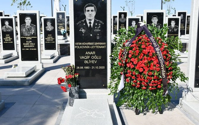 Vətən Müharibəsi Qəhrəmanı Anar Əliyevin anım mərasimi keçirilib - FOTO/VİDEO