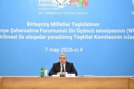 WUF13-ün təşkili ilə əlaqədar yaradılmış Təşkilat Komitəsinin iclası keçirilib - FOTO