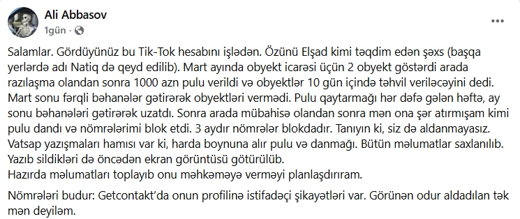 Daşınmaz əmlak agentliyi vətəndaşa 1000 manat “atdı” - FOTOFAKT
