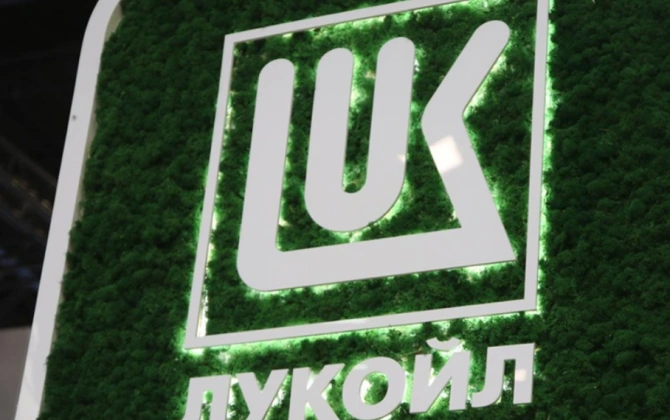 Kişineu hava limanındakı "LUKOIL" aktivləri dövlət mülkiyyətinə keçib
