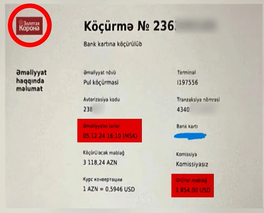 Məkrli oyunların "Meydan"ı