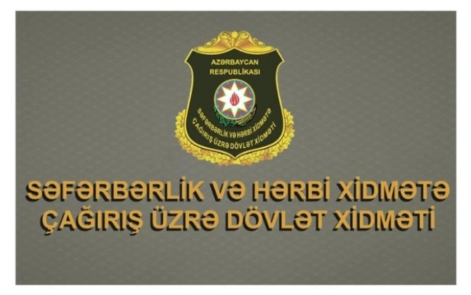 Səfərbərlik Xidmətinin işçiləri təltif olundu - SİYAHI
