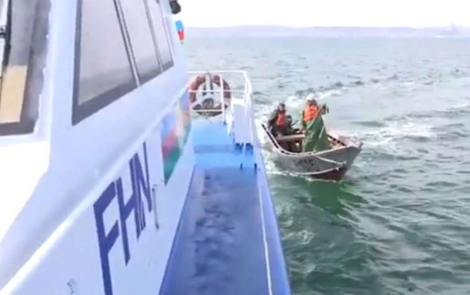 FHN kiçikhəcmli gəmi istifadəçilərinə müraciət etdi