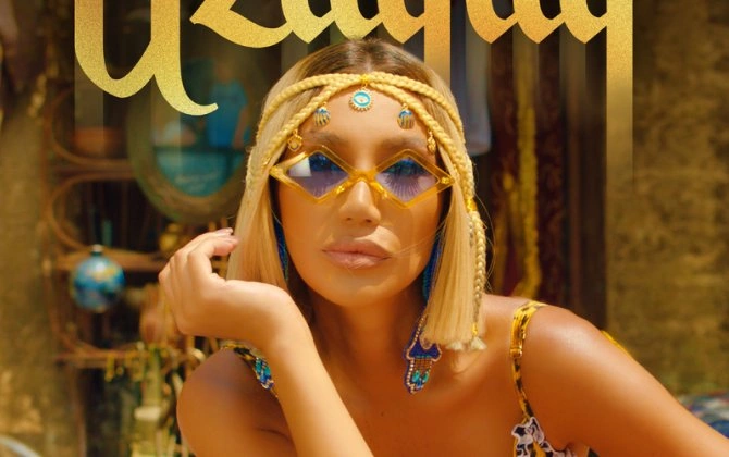 Röya Aygünün repertuarından “Uzaqlıq”ı seçdi - VİDEO