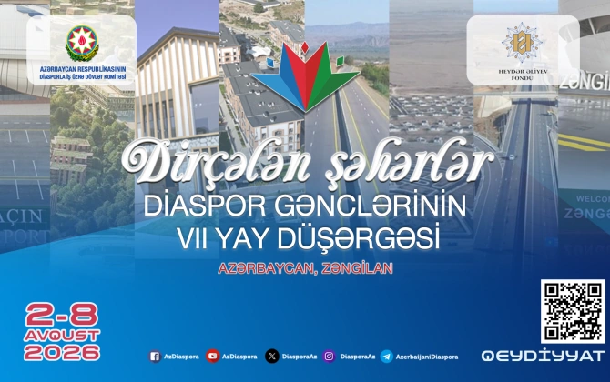 Diaspor Gənclərinin VII Yay Düşərgəsinin açılış mərasimi keçirilir