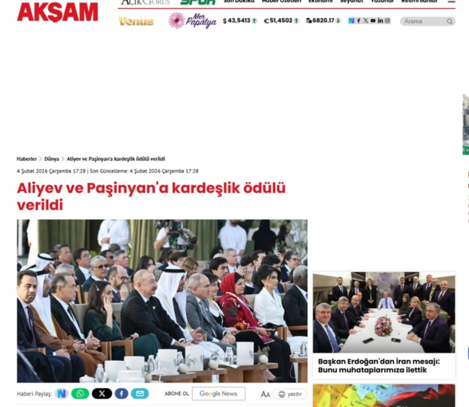 Prezident İlham Əliyevin Əbu-Dabiyə səfəri dünya mətbuatının diqqət mərkəzindədir - FOTO