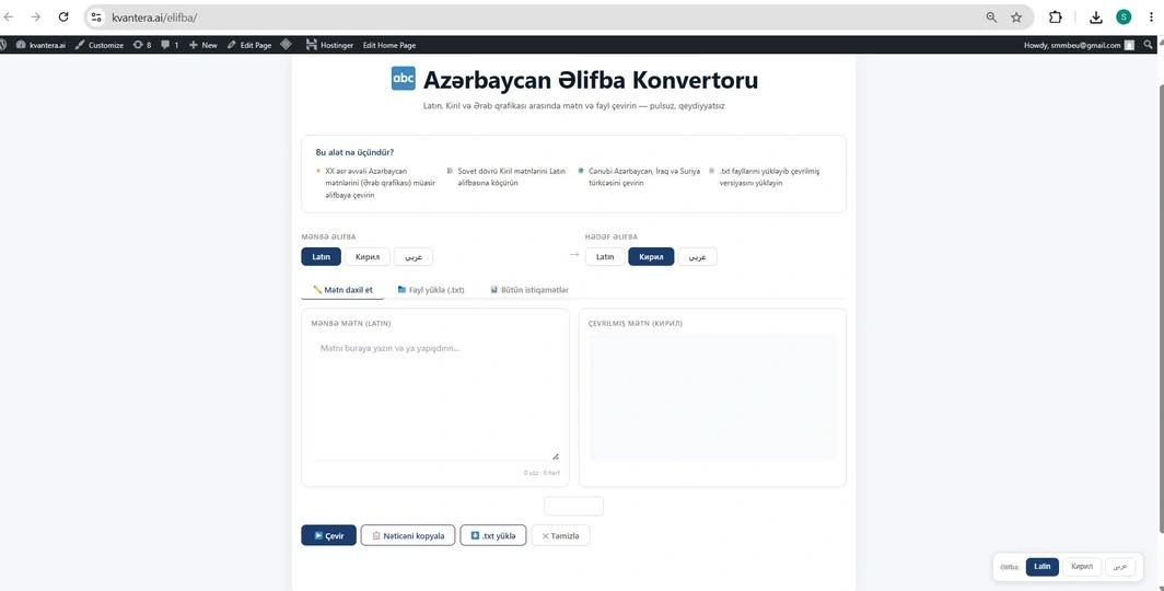 Bir klikdə bir neçə əsr: Azərbaycan dilinin ilk universal əlifba körpüsü