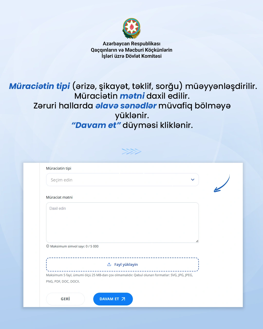 Dövlət Komitəsi myGov platformasına inteqrasiya olunub - FOTOLAR