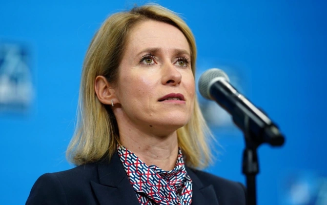 Kallas: Brüsseldə rusiyalı diplomatların sayının azaldılması barədə qərar qəbul edilib
