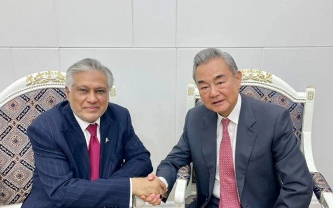 Çin Pakistanın ABŞ ilə İran arasındakı vasitəçilik səylərini dəstəkləyir