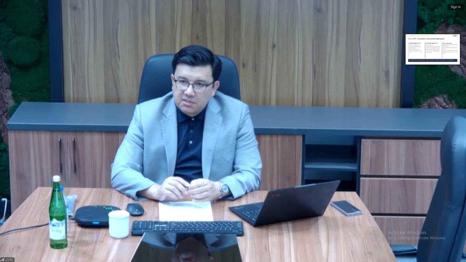 “Özbəkistan Respublikasında mediasiya - qanunvericilik və praktika” mövzusunda onlayn təlim keçirilib - FOTO
