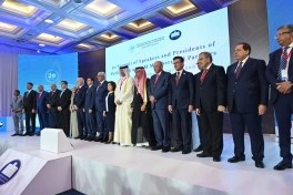 Milli Məclisə Aralıq Dənizi Parlament Assambleyasında müşahidəçi statusu verilib - FOTO
