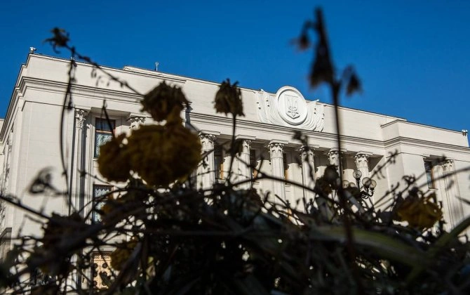 Rusiya ilə münaqişə 2027-ci ildə Ukraynaya gündəlik 470 milyon dollardan çox ziyan vuracaq