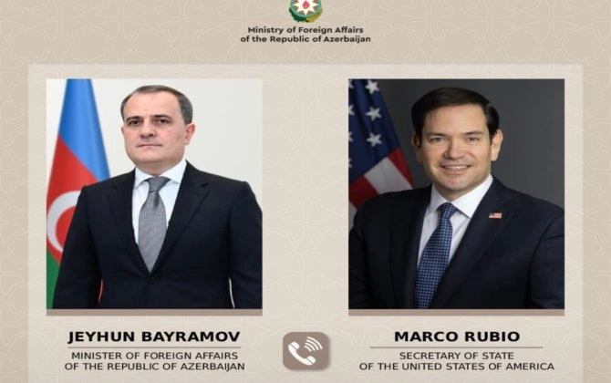Azərbaycan-ABŞ strateji tərəfdaşlıq münasibətlərinin cari vəziyyəti müzakirə edilib