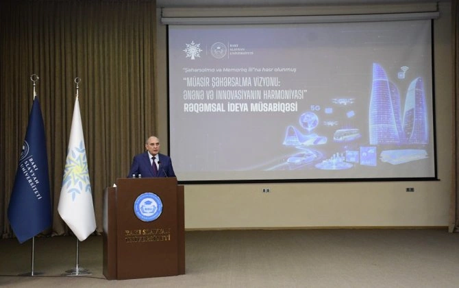 Rəqəmsal İdeya Müsabiqəsinin bağlanış mərasimi keçirildi - FOTO/VİDEO