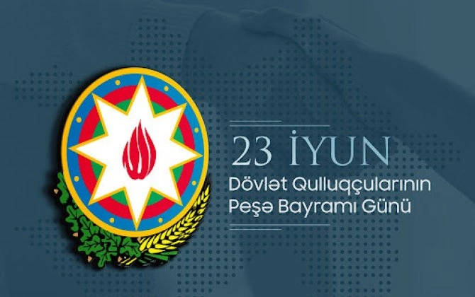 Bu gün Azərbaycanda dövlət qulluqçularının peşə bayramıdır