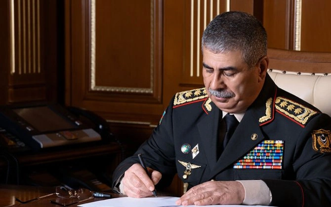 Azərbaycan müdafiə naziri Pakistan tərəfinə başsağlığı verib